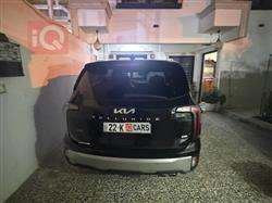 كيا تيلوريد